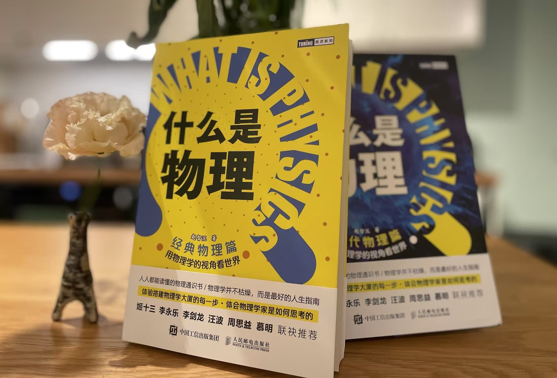本周社群动态速递｜不合时宜全球成长计划