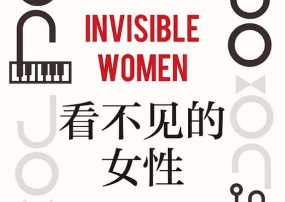 本周社群动态速递｜不合时宜全球成长计划